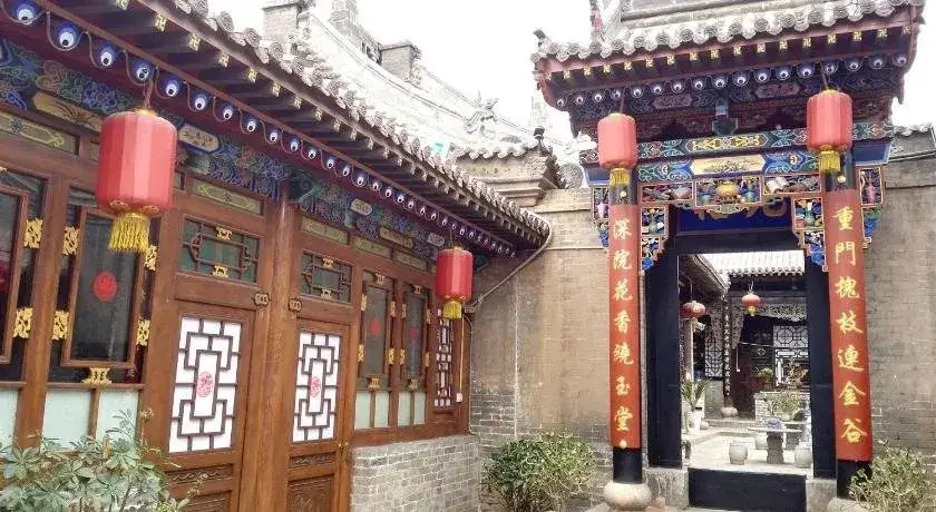 Pingyao Jingyizhan Folk Inn — фото 1