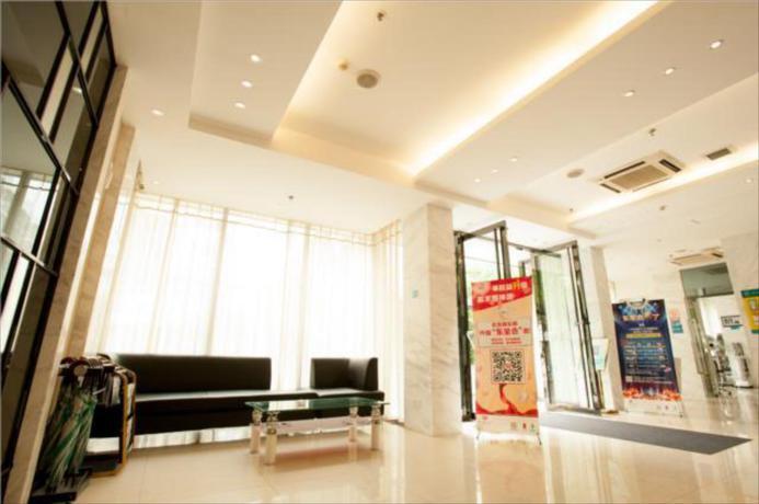 Ухань: City Comfort Inn Wuhan Dongting Road