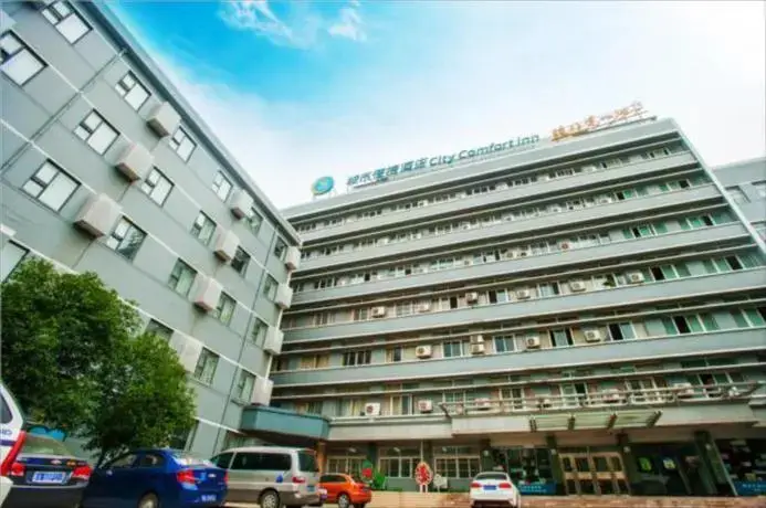 City Comfort Inn Wuhan Dongting Road — фото 1