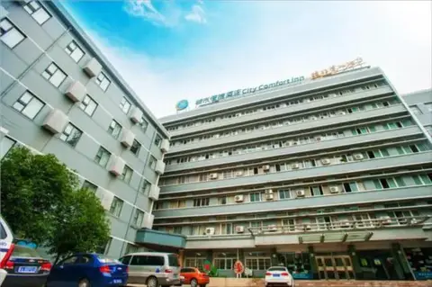 City Comfort Inn Wuhan Dongting Road — фото 1