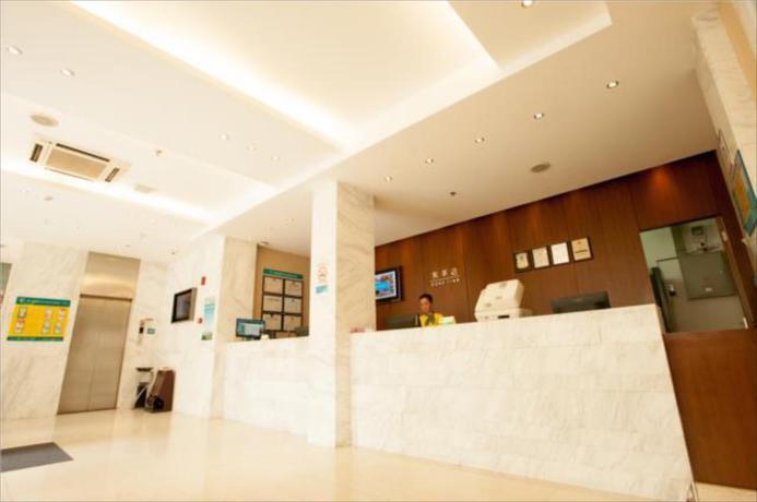 Ухань: City Comfort Inn Wuhan Dongting Road