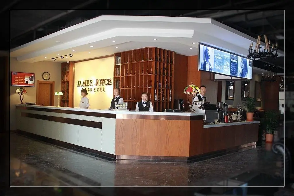 Сиань: Hotel James Joyce Coffetel Xian South Changan Road Convention  Exhibition Center
