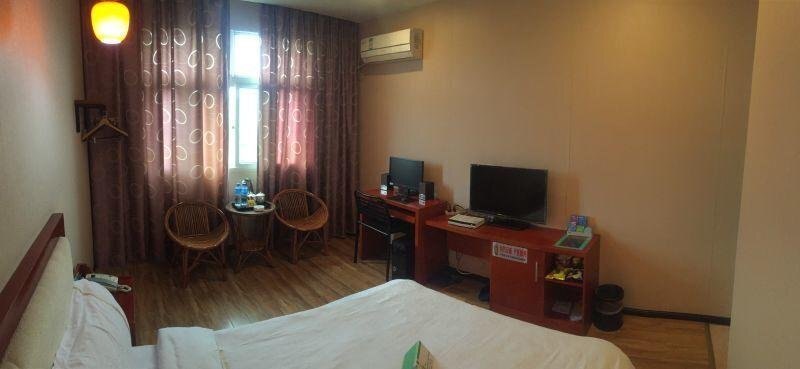 Гуйян: Qingzhen Three Tree Hotel