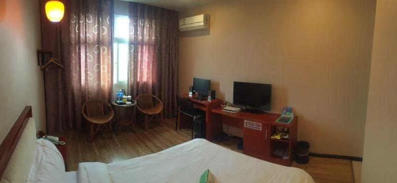 Гуйян: Qingzhen Three Tree Hotel