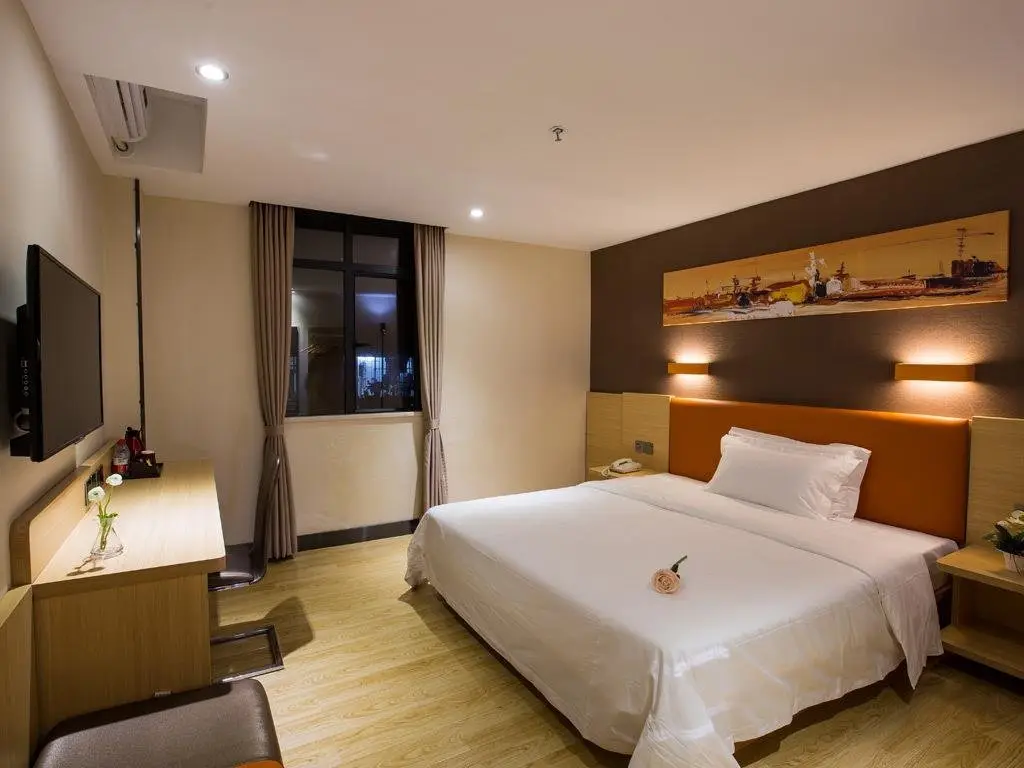Тяньцзинь: IU Hotel Tianjin Jinghai Shengli Street Branch