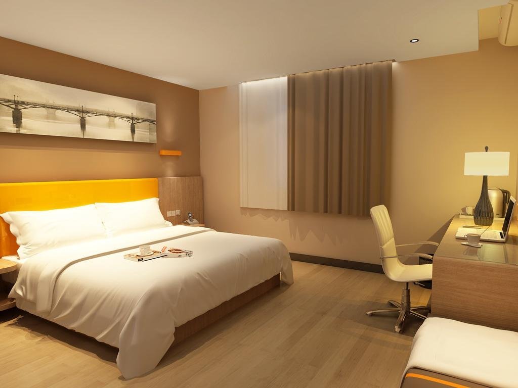 Тяньцзинь: IU Hotel Tianjin Jinghai Shengli Street Branch