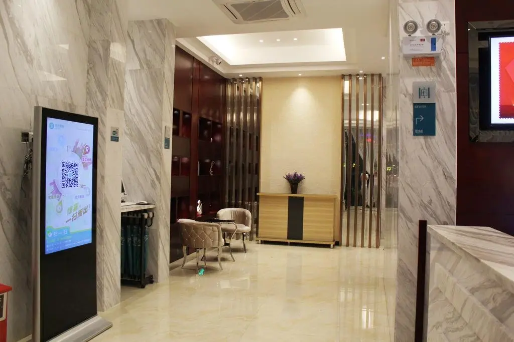 Чжуншань: City Convenience Hotel (Zhongshan Bus Terminal Longrui Clothing City Branch)