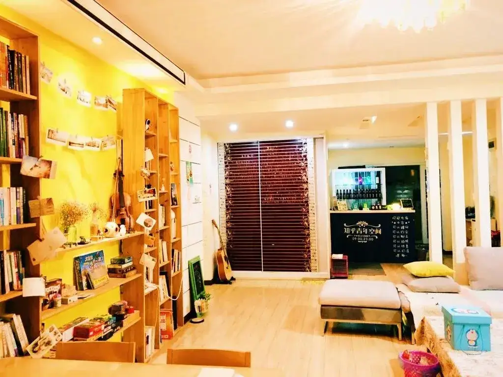 Wuhan Zhihu Youth Space Hostel — фото 1