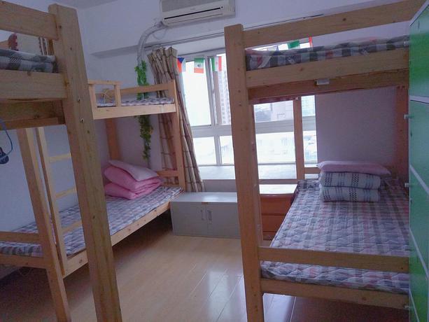 Сиань: Xi'an Yichang'an Youth Hostel