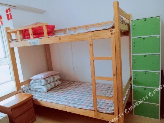 Сиань: Xi'an Yichang'an Youth Hostel