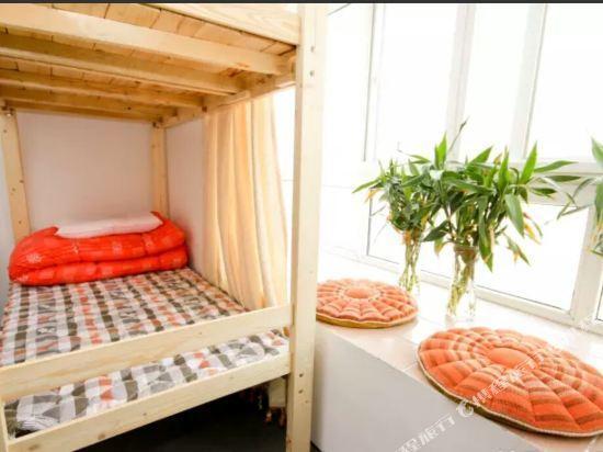 Сиань: Xi'an Yichang'an Youth Hostel