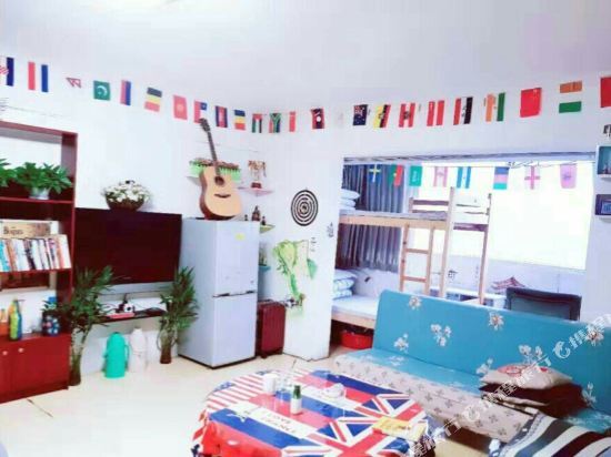Сиань: Xi'an Yichang'an Youth Hostel