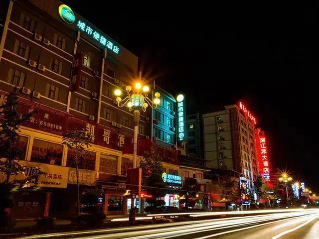 Гуйлинь: City Comfort Inn Guilin High Speed Railway Station
