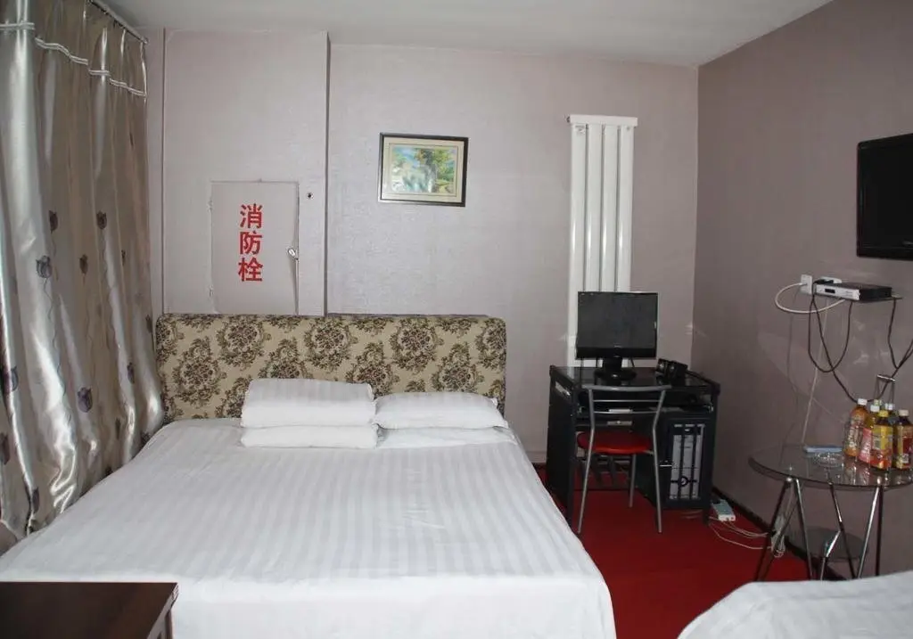 Харбин: Harbin Yuexiang Fashion Hotel