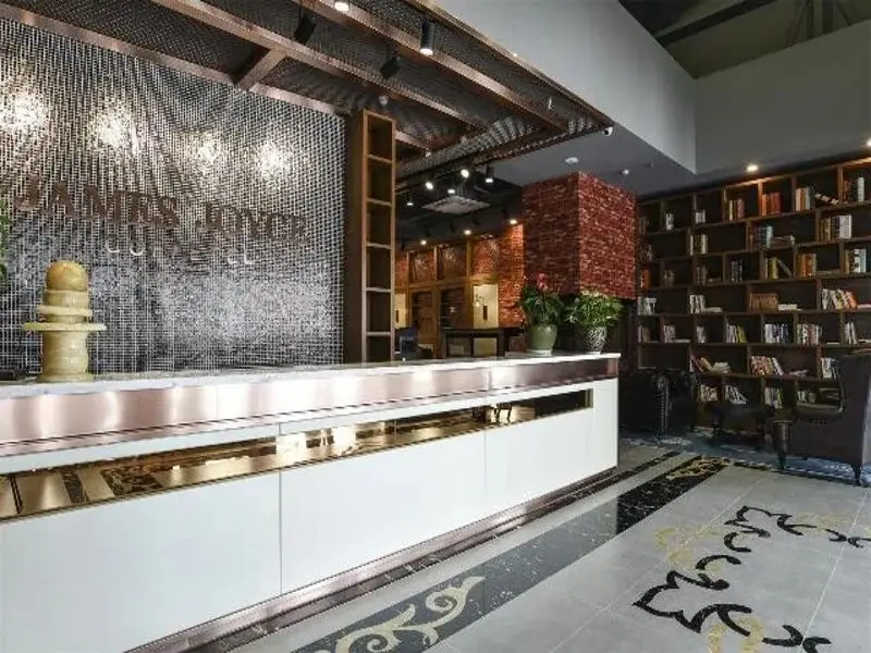 James Joyce Coffetel Hefei Ecological Park — фото 1