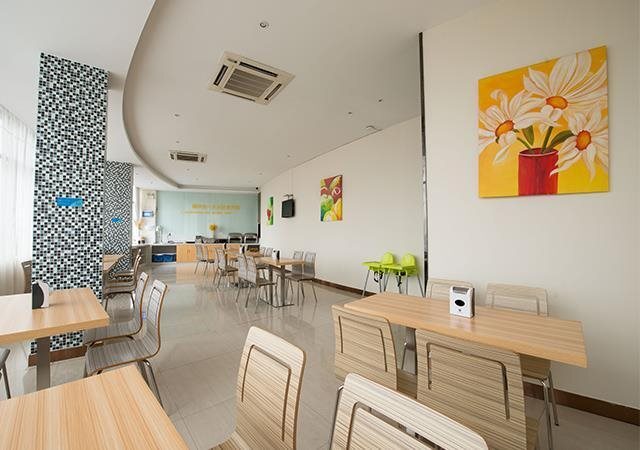 Юйлинь: City Comfort Inn Yulin Pedestrian Street