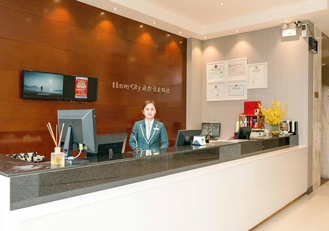 Юйлинь: City Comfort Inn Yulin Pedestrian Street