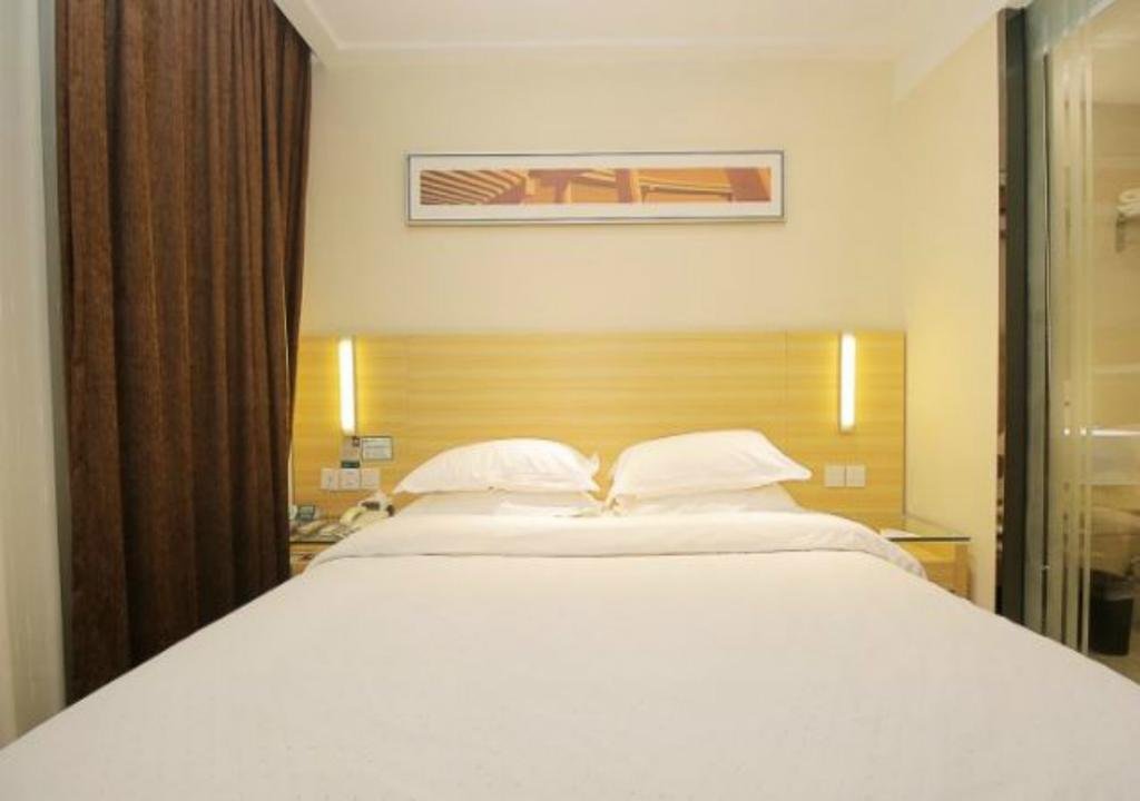 City Comfort Inn Haikou South Bridge Branch — фото 1