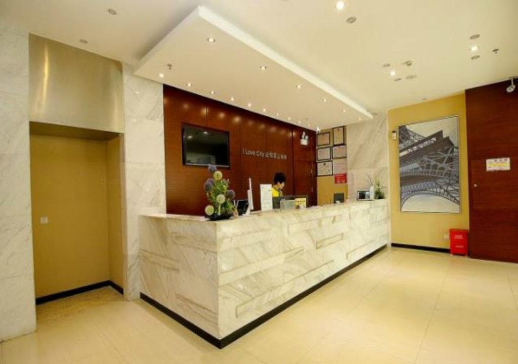 Хайкоу: City Comfort Inn Haikou South Bridge Branch