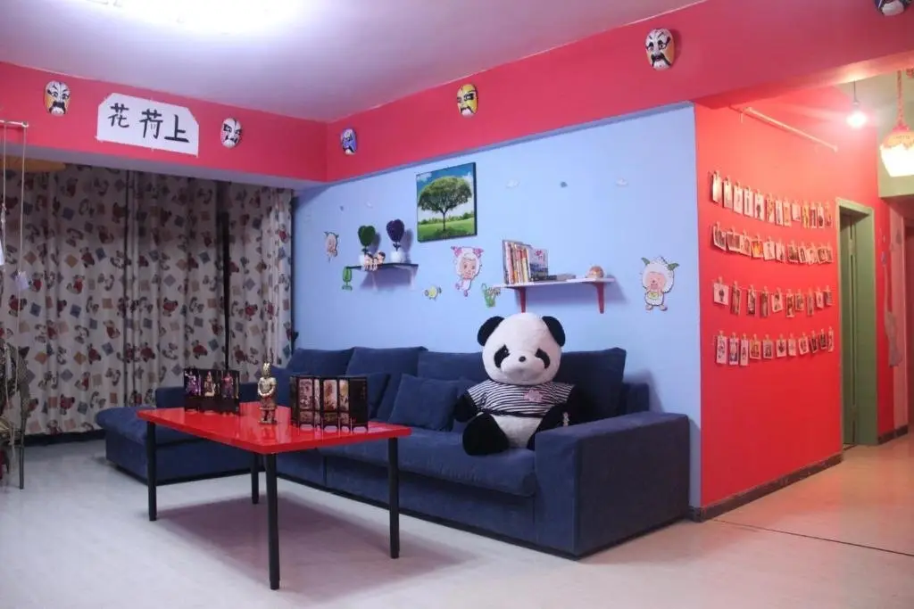 Чэнду: Chengdu Flower Youth Hostel