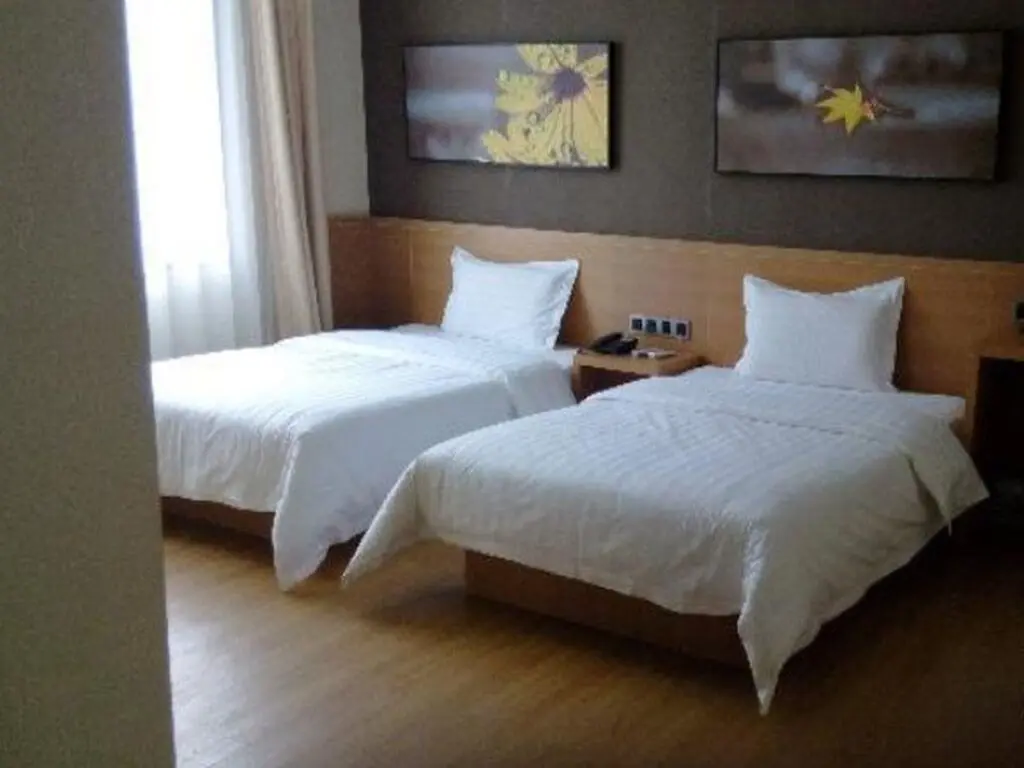 Лоуди: 7Days Inn Loudi Lianyuan People's Square Bus Station