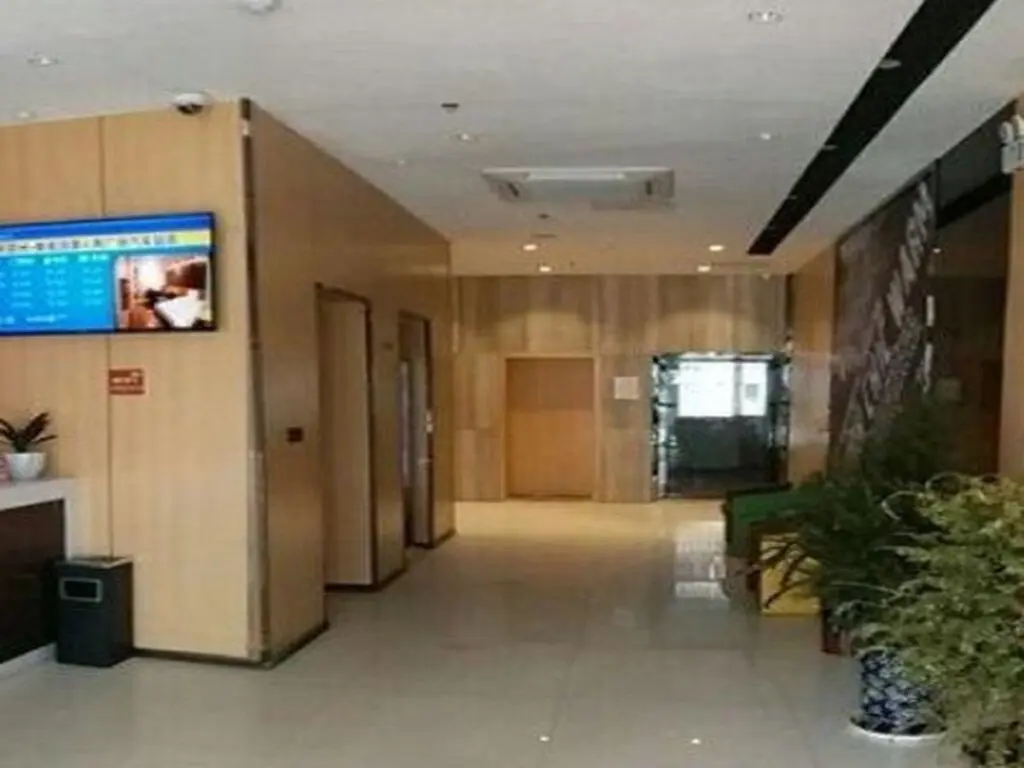 Лоуди: 7Days Inn Loudi Lianyuan People's Square Bus Station