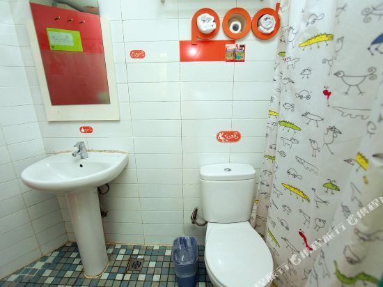 Чэнду: Pod Inn Chengdu Kuaizhai Alley Beixin City Plaza