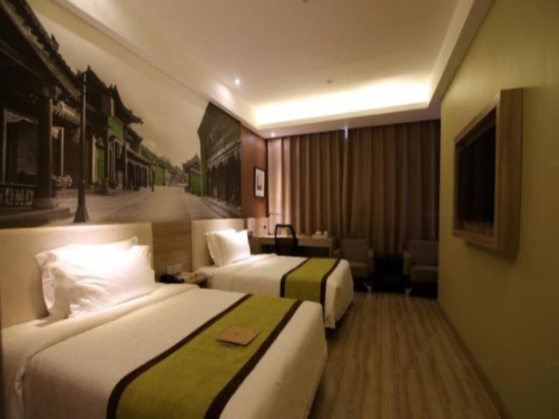 Тайюань: Taiyuan Economic Development Area Atour Hotel