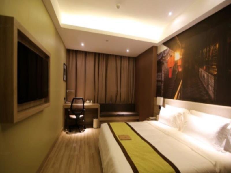 Тайюань: Taiyuan Economic Development Area Atour Hotel