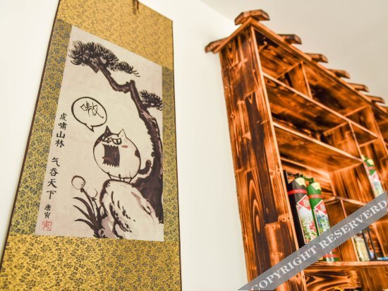 Wuzhen Journey Impression Theme Inn — фото 1