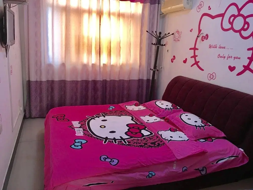 Сиань: Fumantang Hostel