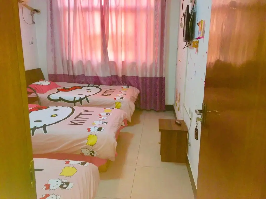 Сиань: Fumantang Hostel