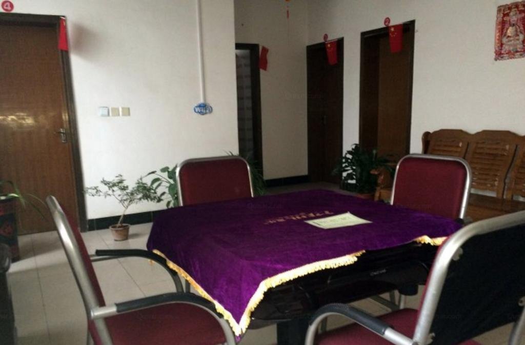 Сиань: Fumantang Hostel