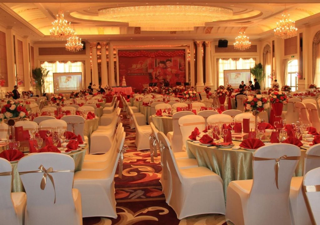 Маоминг: Country Garden Phoenix Hotel Maoming