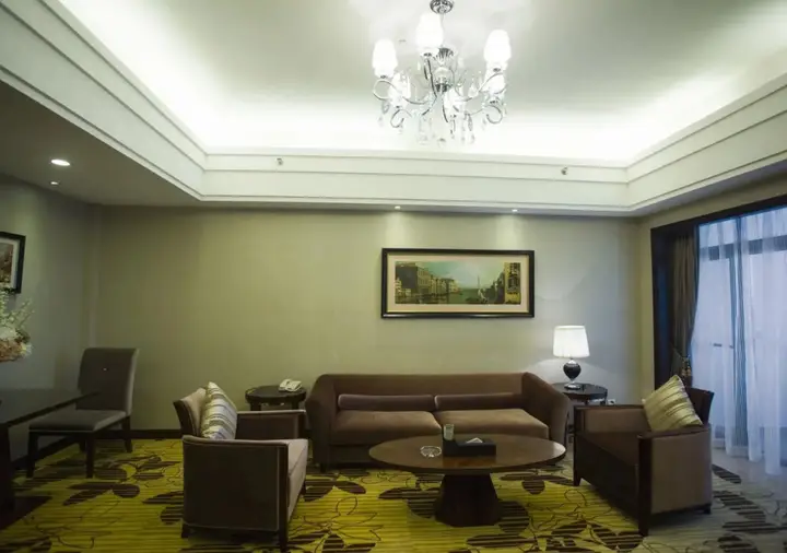Маоминг: Country Garden Phoenix Hotel Maoming
