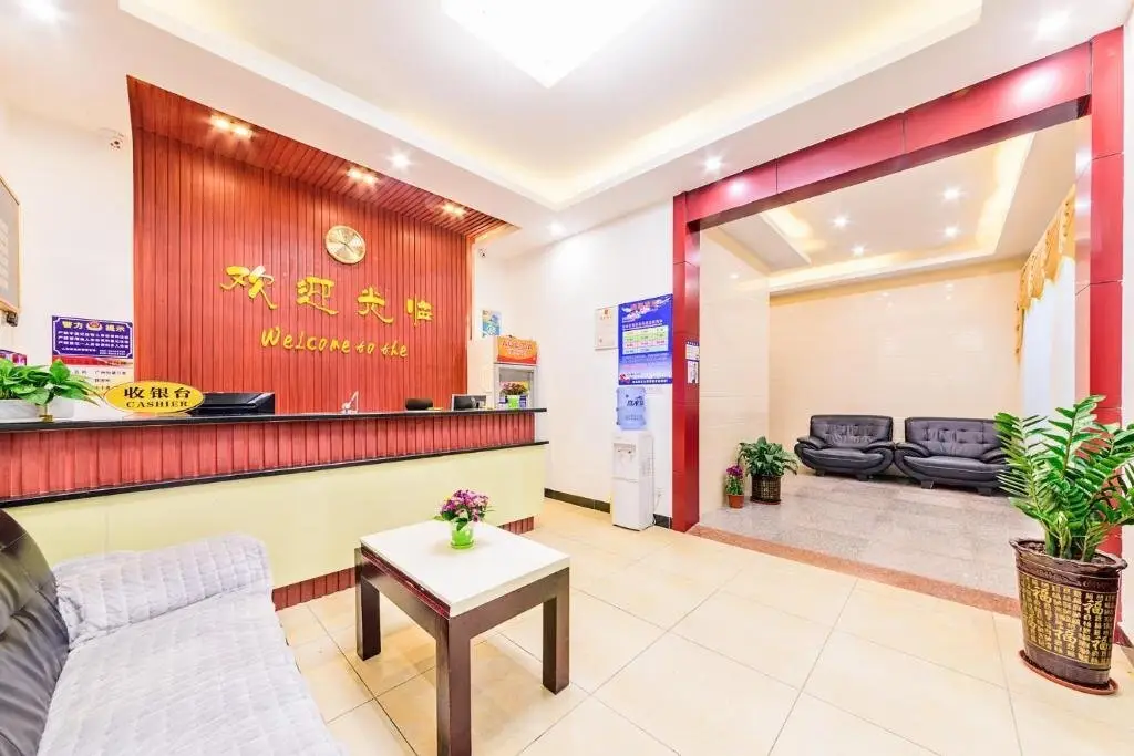 Гуанчжоу: Yixin Inn Baiyun Airport Branch