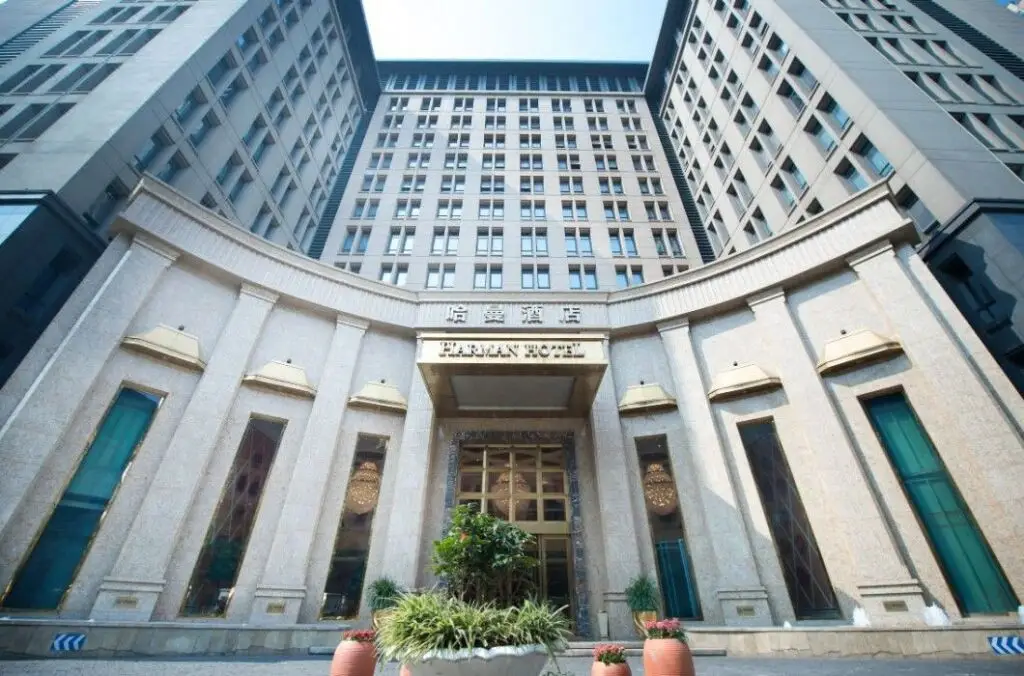 Чунцин: Harman Hotel
