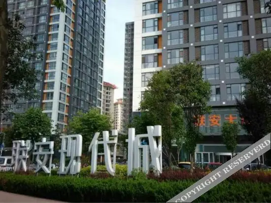 Linyi Wenqing Gaodang Apartment — фото 1
