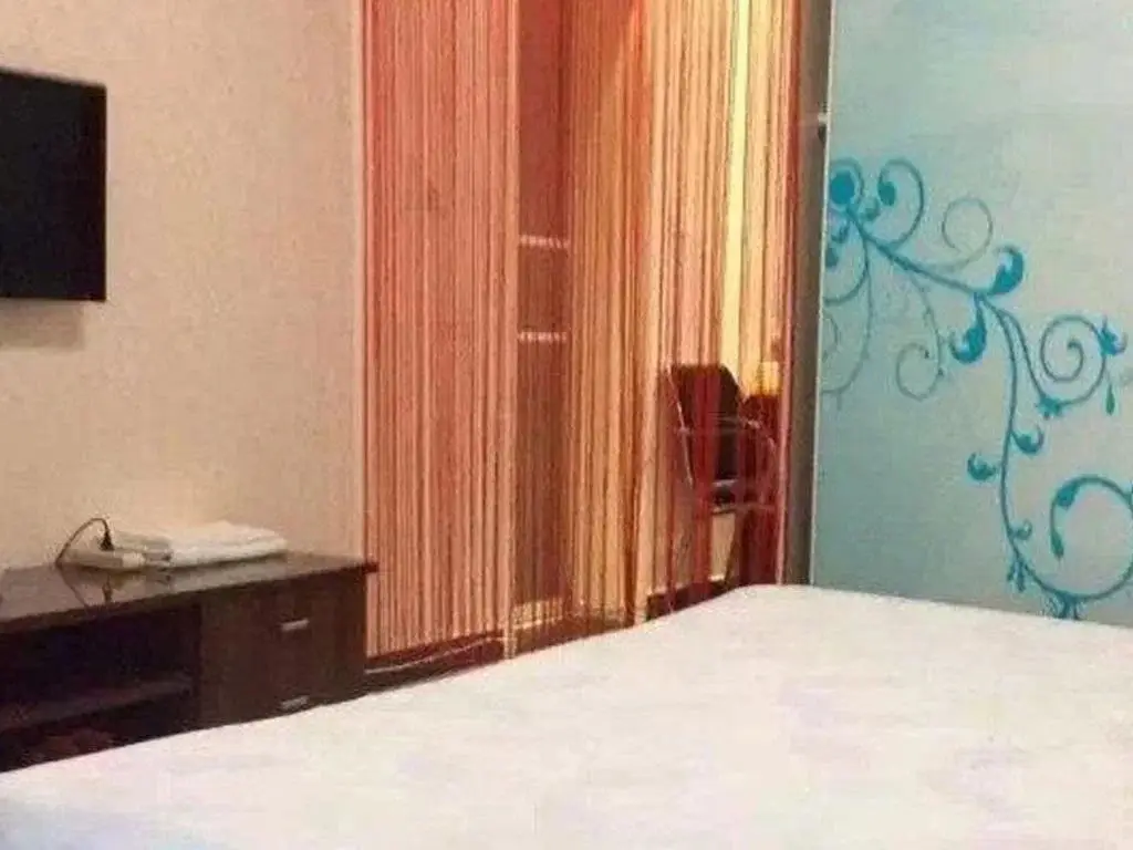 Сиань: Hailan Aparthotel