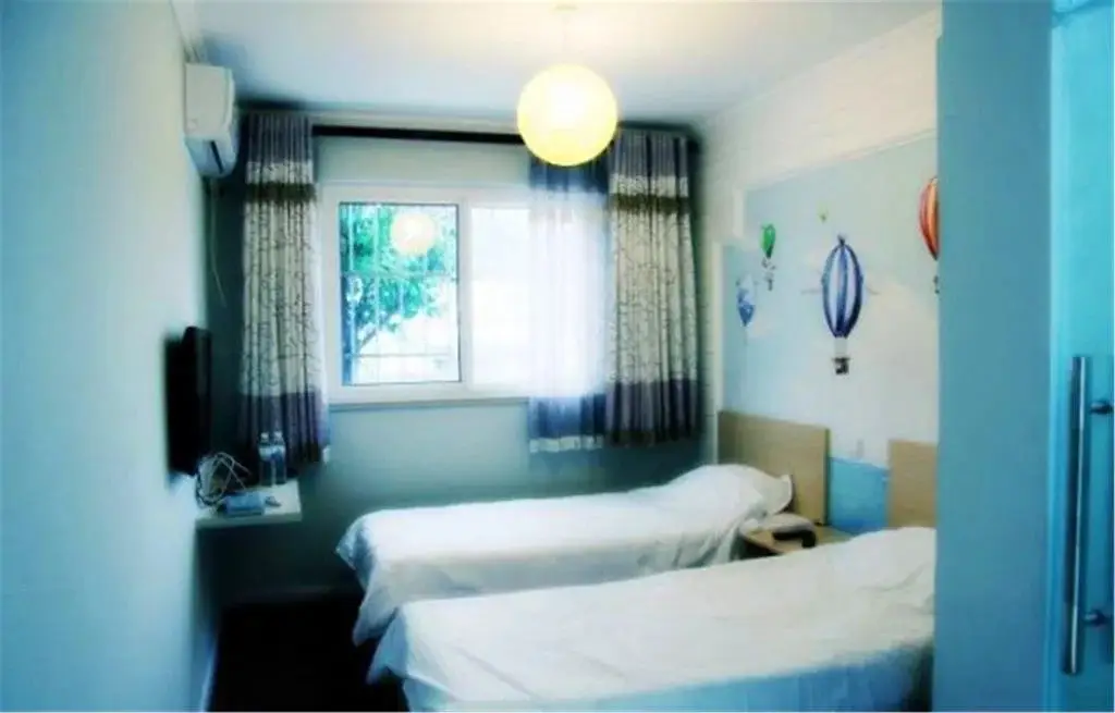 Циндао: Bi'an Sunshine Theme Hotel