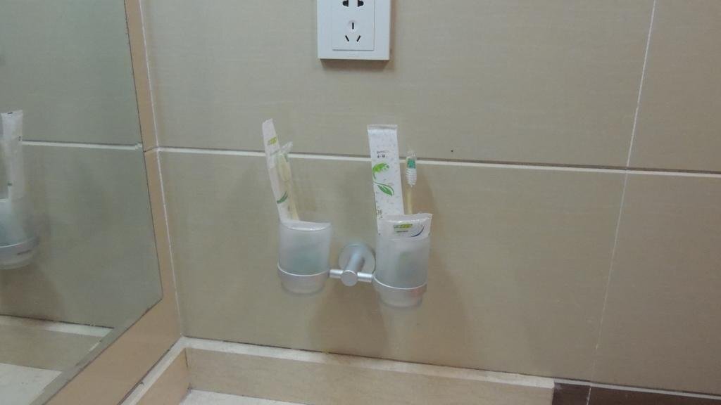 Гуанчжоу: Guangzhou Hongbao Hotel