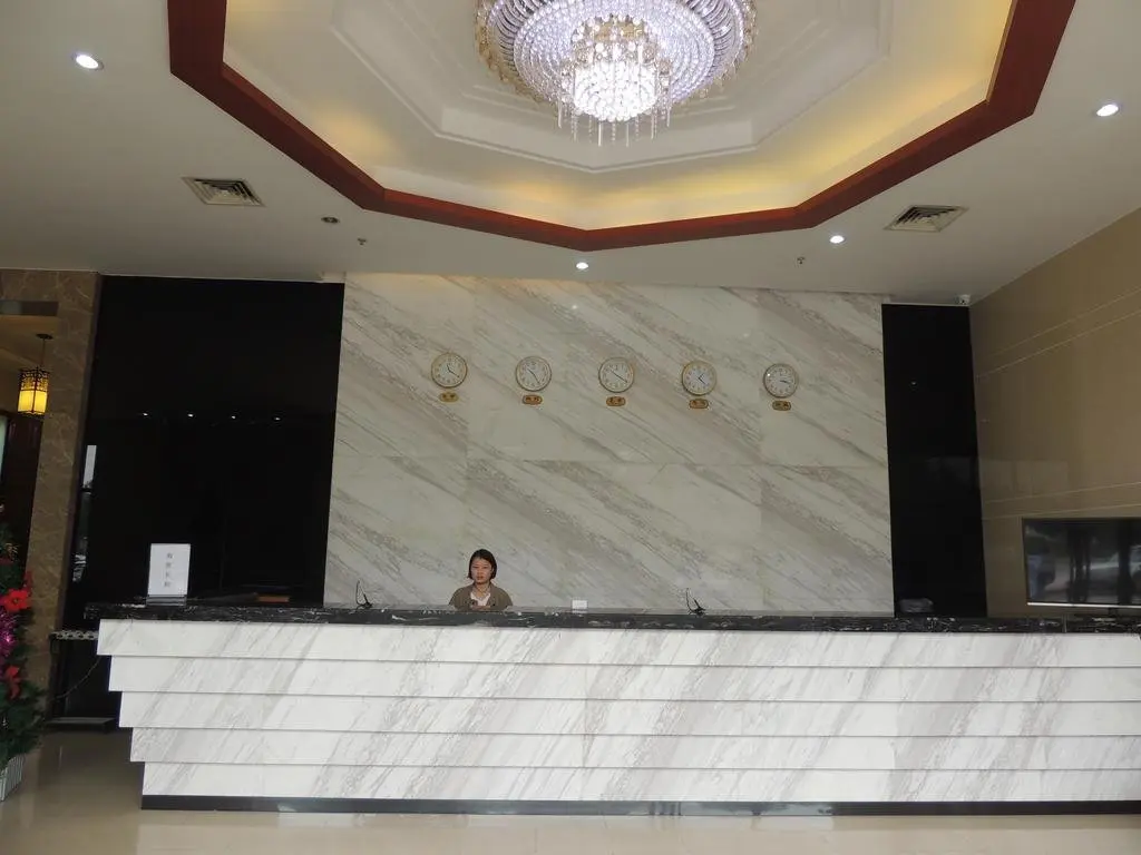 Гуанчжоу: Guangzhou Hongbao Hotel