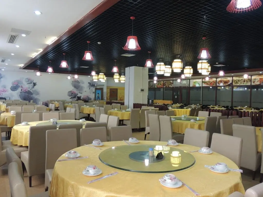 Гуанчжоу: Guangzhou Hongbao Hotel