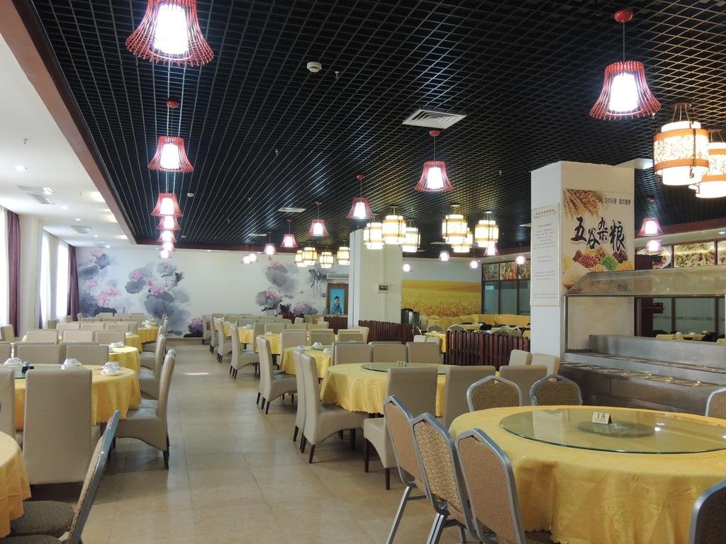 Гуанчжоу: Guangzhou Hongbao Hotel