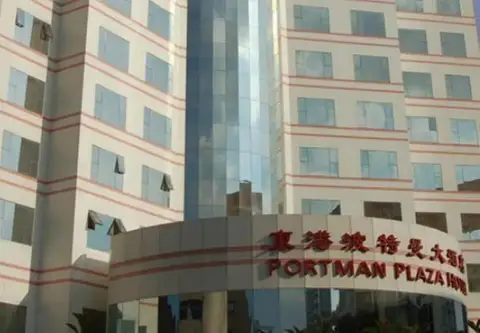 Portman Hotel — фото 1