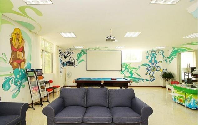 Хайкоу: Riding on the Trail Youth Hostel Haikou