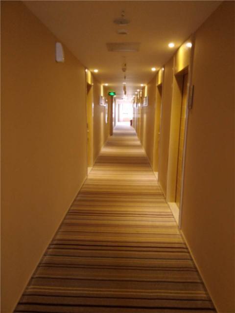 Ухань: City Comfort Inn Wuhan Rui'an Street Metro Station