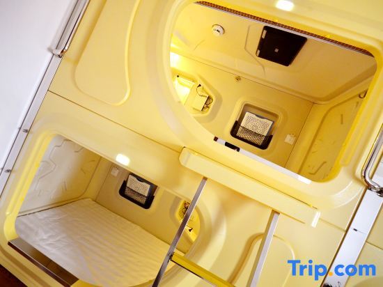 Ухань: Simple Capsule Hotel Wuhan Central China Normal University