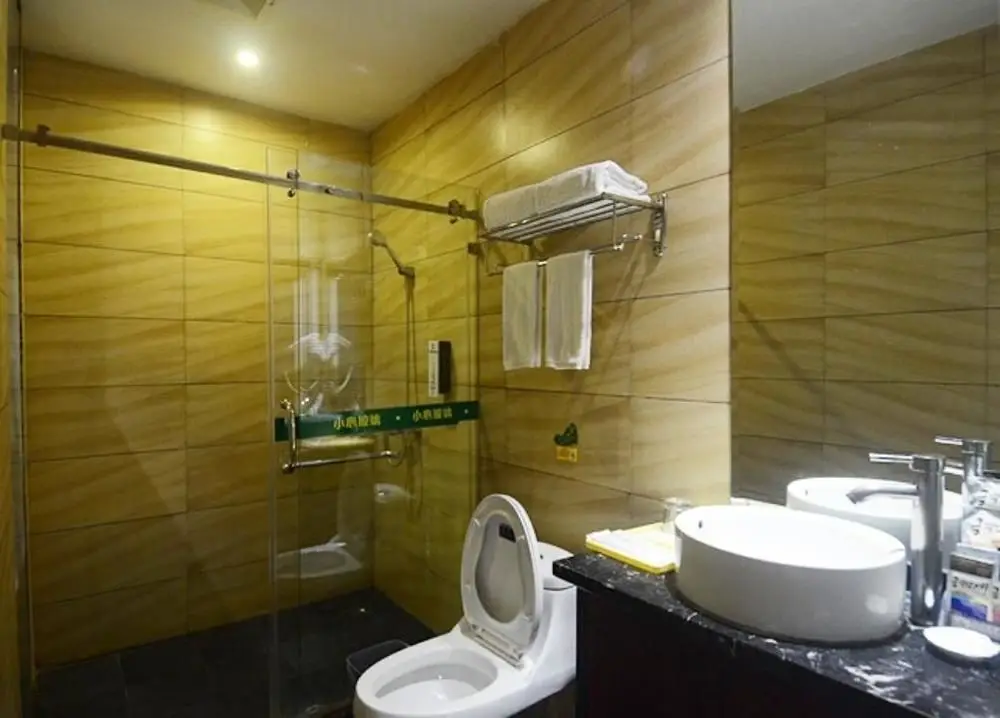 Haikou Holiday Plaza Business Hotel — фото 1