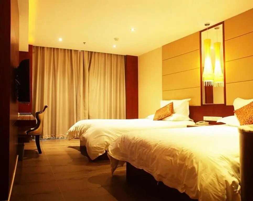 Хайкоу: Haikou Holiday Plaza Business Hotel
